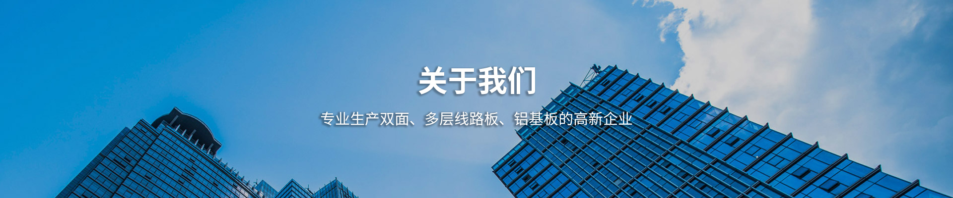 广告标题