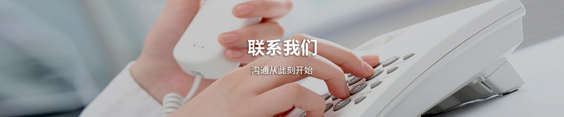 广告标题