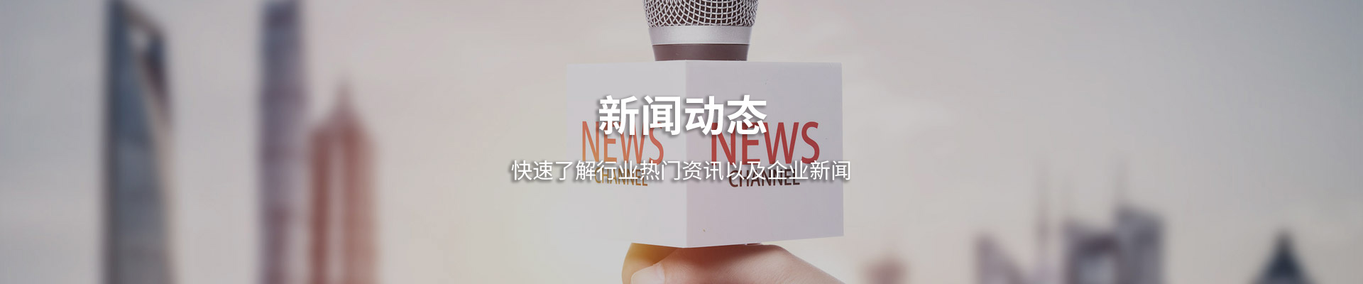 广告标题