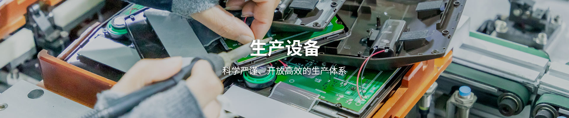 广告标题