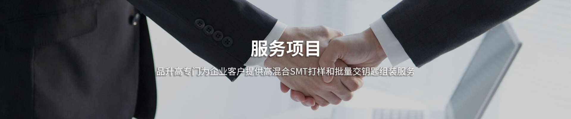 广告标题